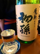 IMG_9391