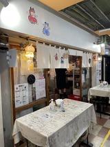 �䤤�����