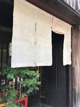 大甚本店