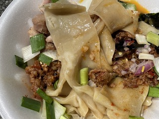 ビャンビャン麺