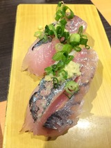 あじ