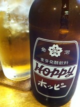 ホッピー