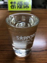 お酒