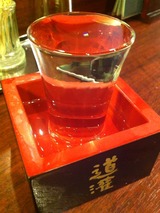 フクノハナ