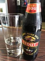 黒半