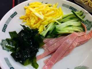 具