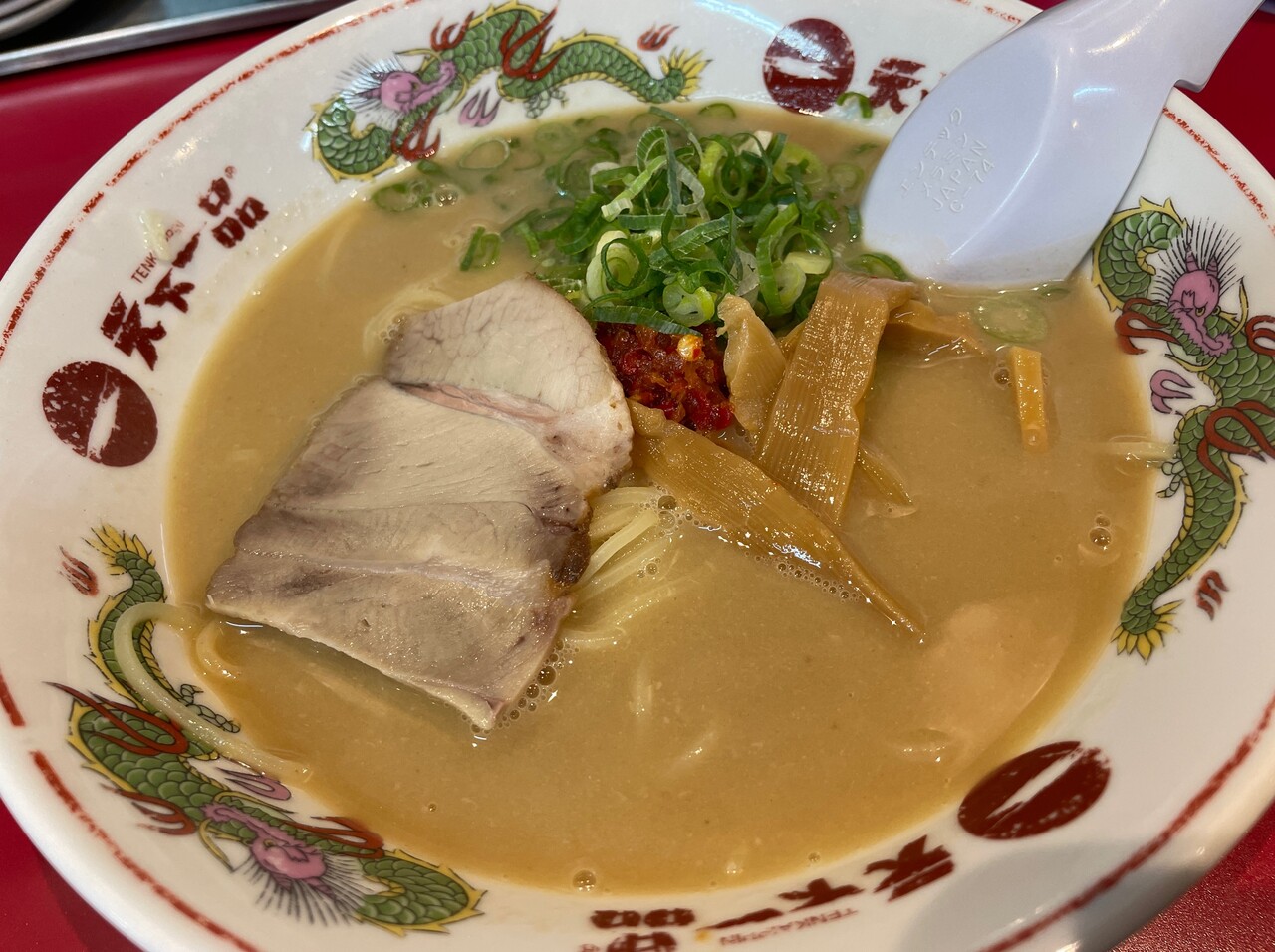 天一祭りだ こってりラーメン 炒飯 天下一品 名古屋 食メモ 愛知 横浜b級グルメと飲み記録