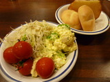 サラダ&パン