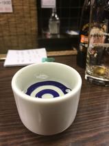 蓬莱泉しぼりたて