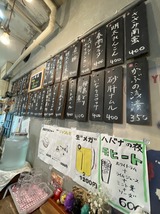 �䤤�����