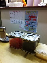 柳屋