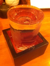 酔鯨