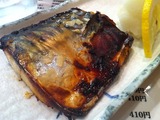 サバ塩麹焼