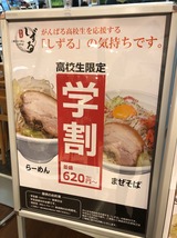 しずる