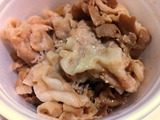 豚丼