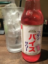 バイス