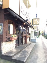 こころ