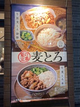 �������Ȥ�����