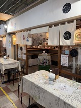 �䤤�����