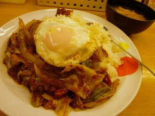 野菜たっぷりカレー大