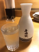 辛丹波