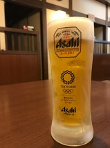 生大