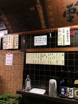 あさひ