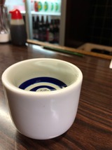 蓬莱泉しぼりたて