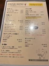 すいば