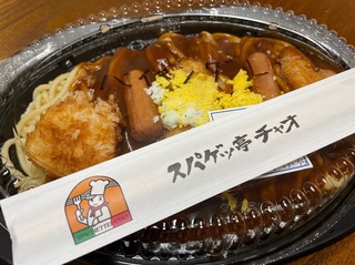 �Х�����