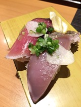 藁焼かつお
