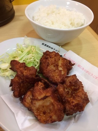 唐揚