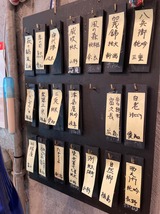 �䤤�����