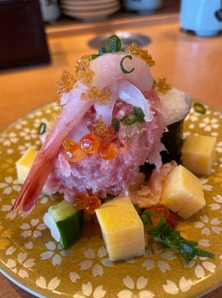 海宝こぼれ巻