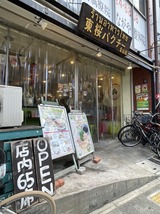 ����ѥ�����