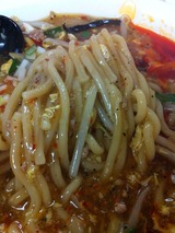 麺