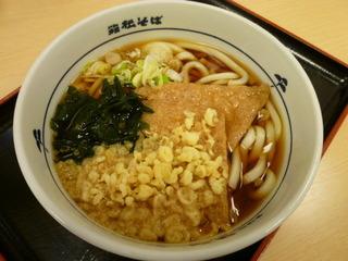 朝うどん