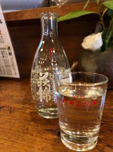 萩錦