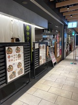 三重人