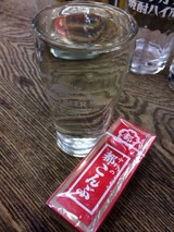 樽酒