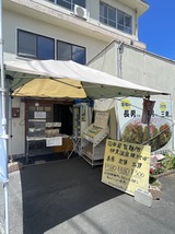 ���沰���ͽ깭�������