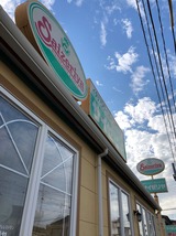 サイゼリヤ
