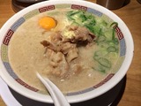 スタミナベース