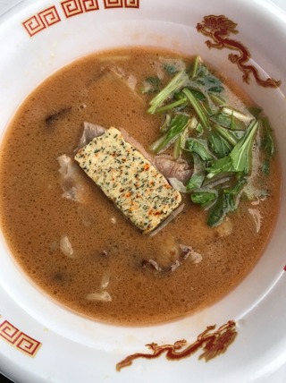 伊勢海老らぁめん味噌Ver.