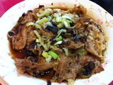 牛モツ黒豆ソース