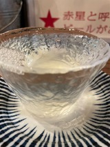 ������CUVEE18