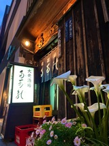 多可能