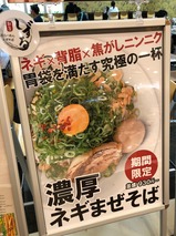 しずる