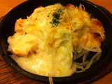 はんぺんチーズ焼