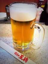 生ビール